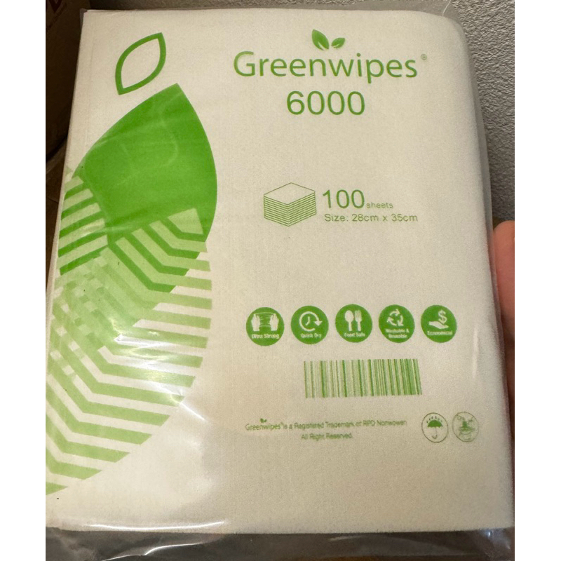 Greenwipes wypall X60 Quater Fold Wiper ที่ปัดน้ําฝนอเนกประสงค์แบบใช้แล้วทิ้ง