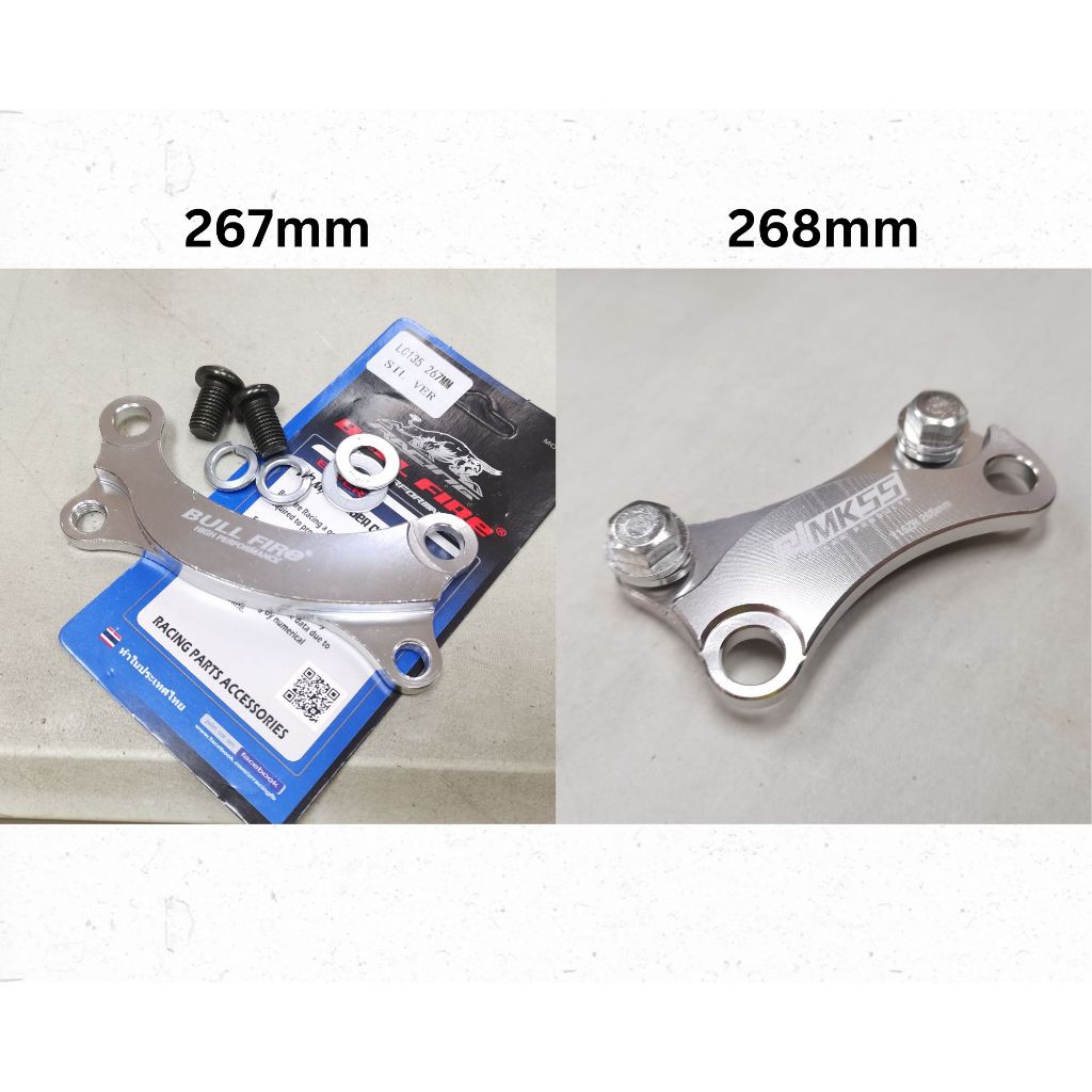 Kingdrag Bracket Dis cY15ZR MODY5 Y125ZR SPORT RIM PASANG/Pump Disc Bracket Y125zr Y15ZR Lc135 267 ม
