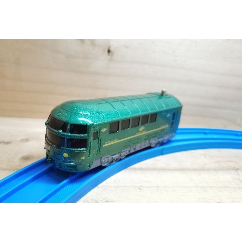 Yufuin No Mori Electric Motorised Train series