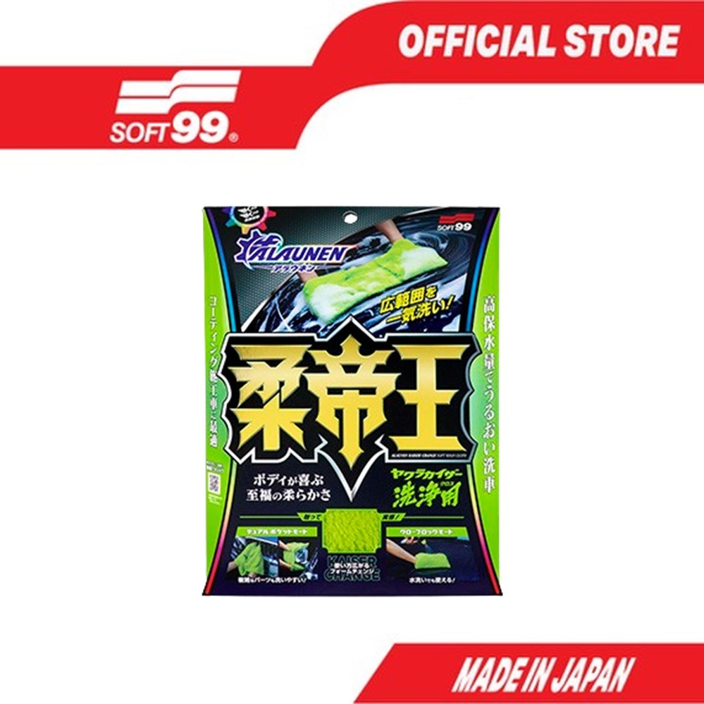 Soft99 Alaunen Kaiser Change Soft Wash Cloth