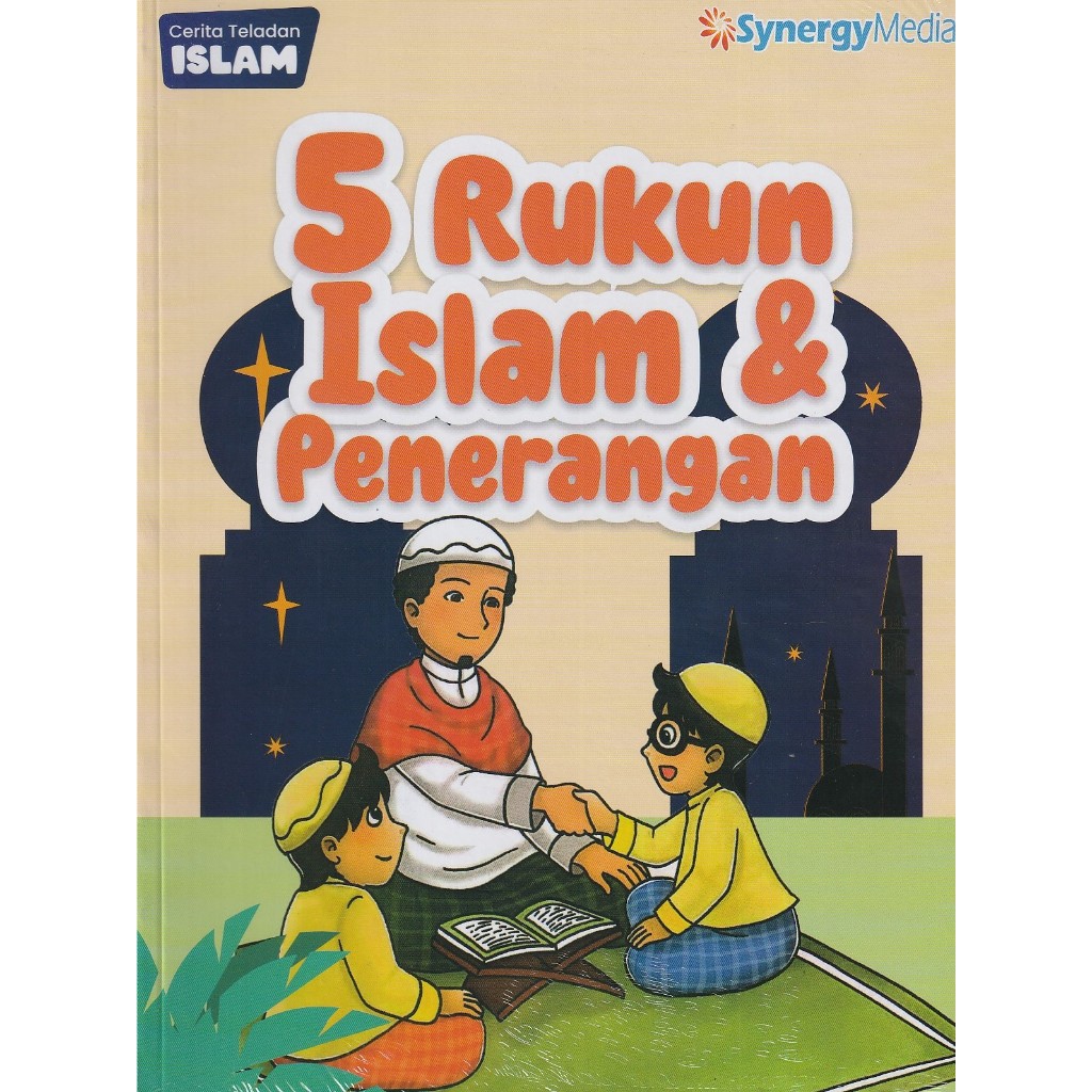 ISLAMIC EXAMPLE STORIES - 5 PILLARS OF ISAM & LIGHTING