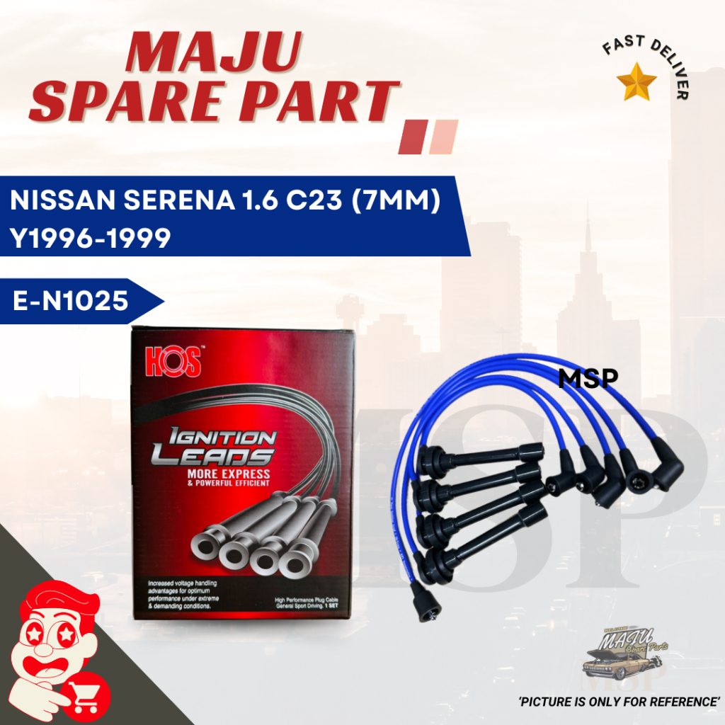 สายปลั๊ก NISSAN SERENA 1.6 2.0 C23 LONG SR ENGINE 7MM SILICONE 1SET E-N1025