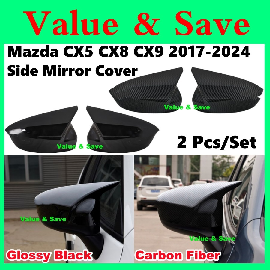 Mazda CX5 CX8 CX9 2017 - 2026 MS Edition ด้านข้างกระจกประตูฝาครอบเคลือบเงาสีดําคาร์บอน Trim Garnish 