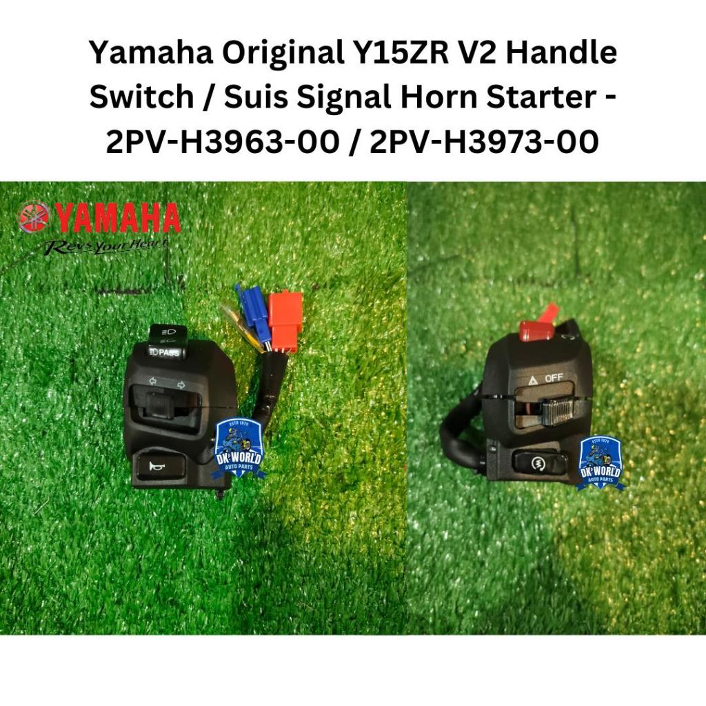 Yamaha Y15ZR V2 Handle Switch / Suis Signal Horn Starter - 2PV-H3963-00 / 2PV-H3973-00