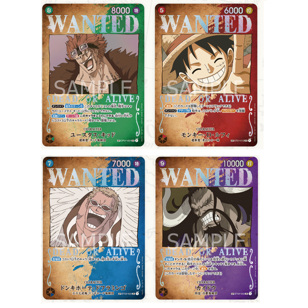 ONE PIECE CARD เกม OP03 ต้องการ luffy ต้องการ kaido ต้องการเด็กต้องการ dofla opcg ST01-02 ST03-009 S