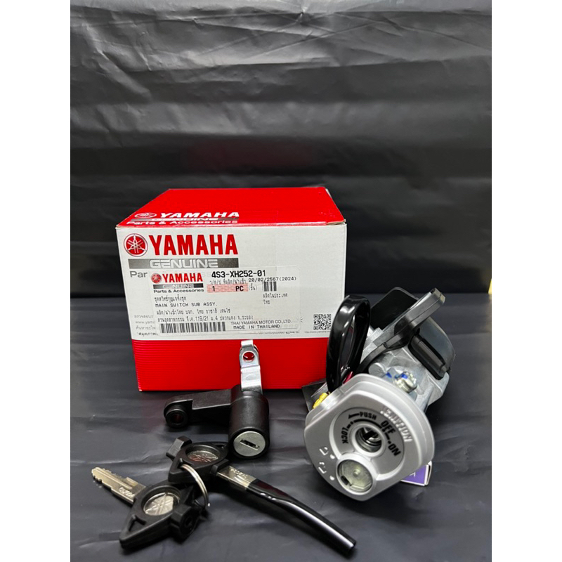 MAIN SWITCH COMPLETE YAMAHA X1R 135 SUISS KUNCI X1R