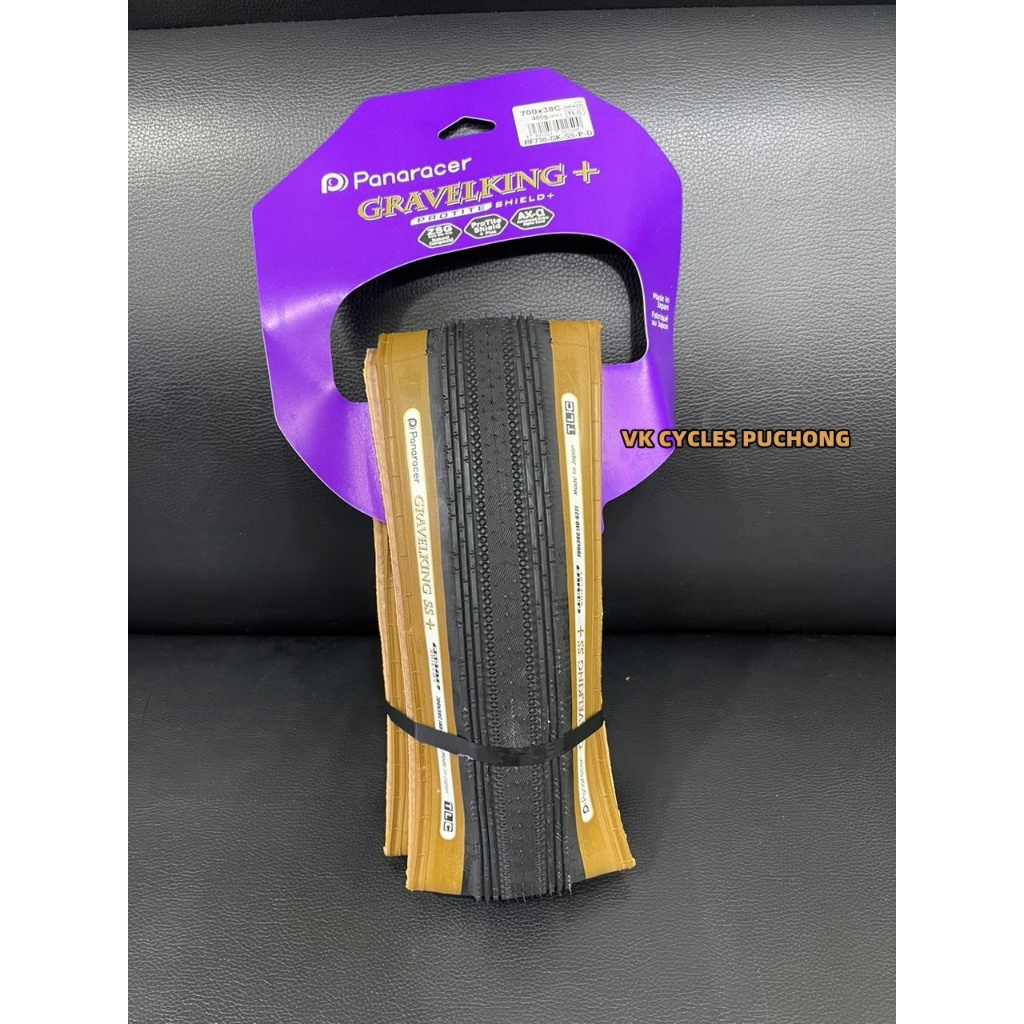 PANARACER GRAVEL KING SS+ 700x38c SS PLUS BLACK/BROWN Tyre FOLDING GRAVEL all road Tubeless / ชนิดหล