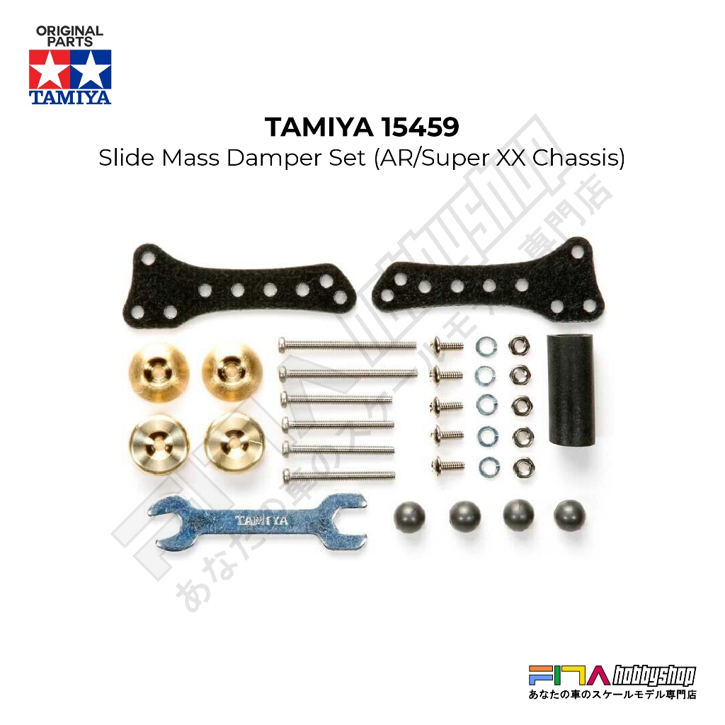 TAMIYA 15459 Mini 4wd Side Mass Damper Set - AR/Super XX Chassis