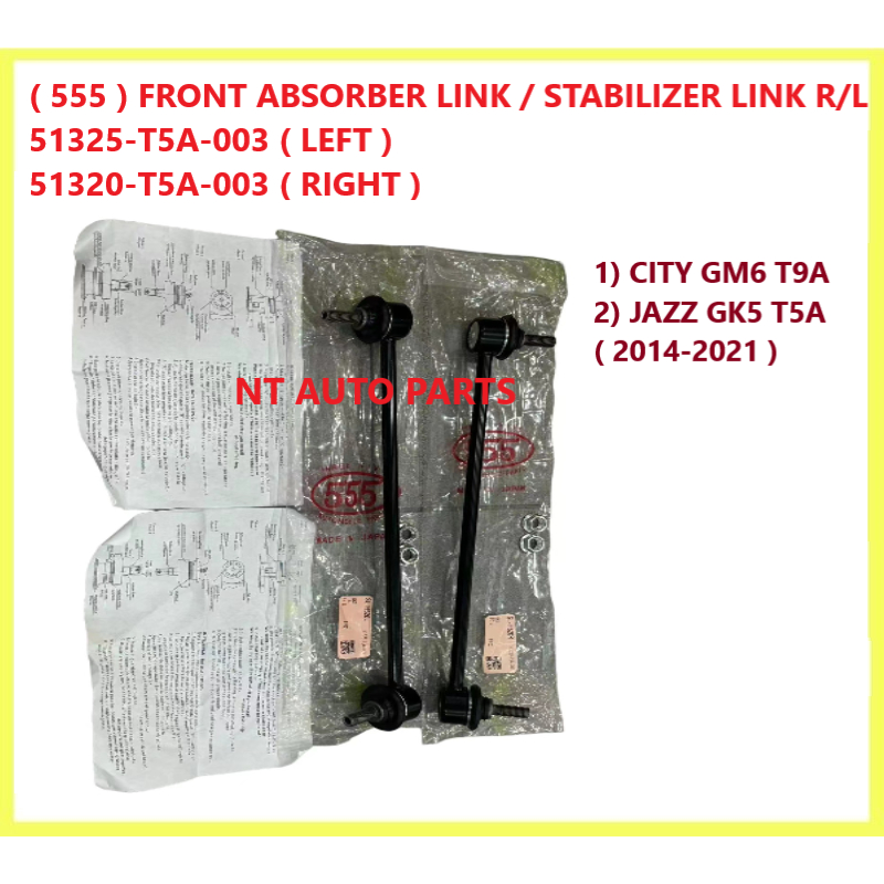 100% ORIGINA ( 555 ) ด้านหน้า ABSORBER LINK / STABILIZER LINK R/L 51325-T5A-003 ( LEFT ) 51320-T5A-0