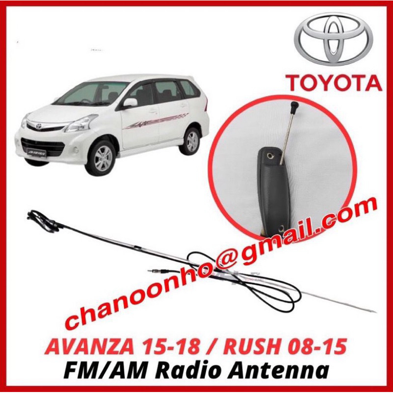 SL-965 TOYOTA AVANZA 2004-2018 / RUSH 2008 FULL SET Side Aerial รถวิทยุ Power Replacement Audio Play
