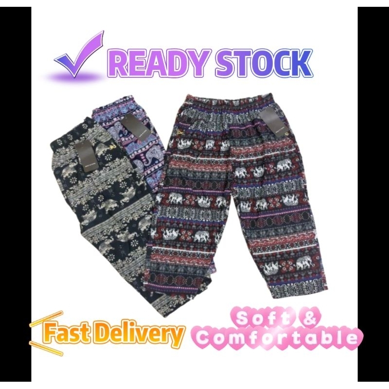 Seluar 3 suku Wanita Zip Poket / Lady 3/4 Pants 3 Quarter Elastic Pant Elephant Flora Art