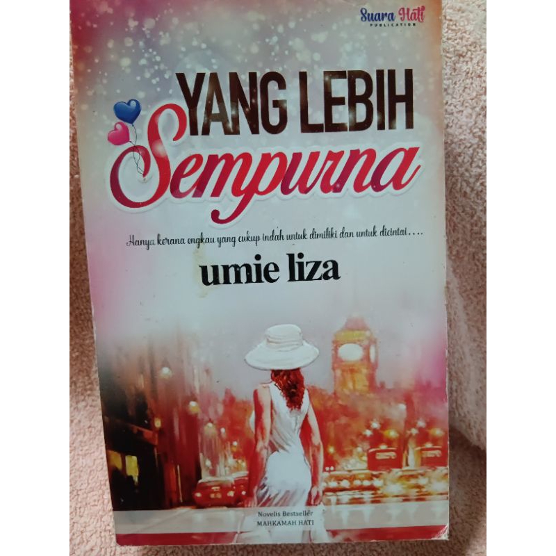 เพอร์เฟค NOVEL 3025*