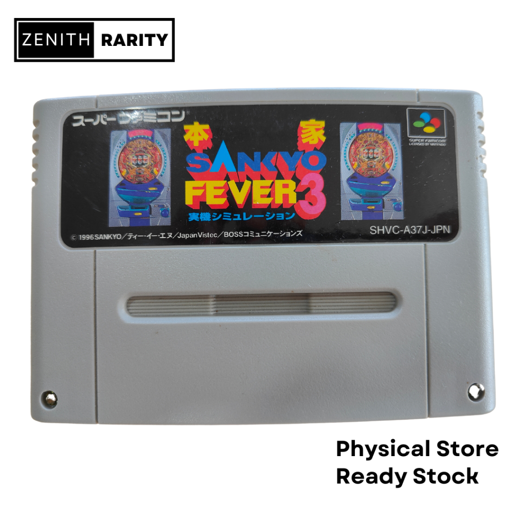 Zenith Rarity Nintendo Super Famicom SFC เกม Honke Sankyo Fever 3: Jikki Simulation