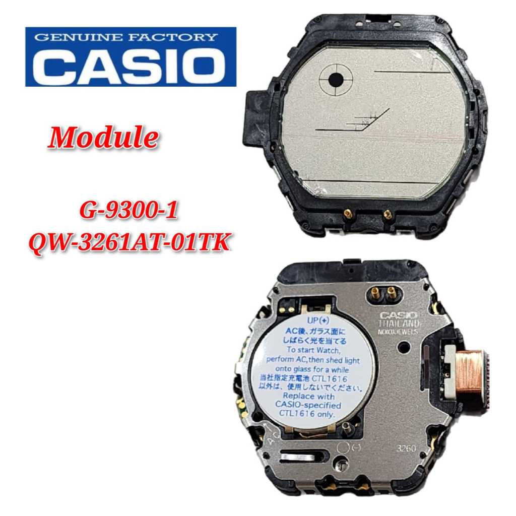 ชิ ้ นส ่ วนทดแทน Casio G-shock G-9300-1 - โมดูล