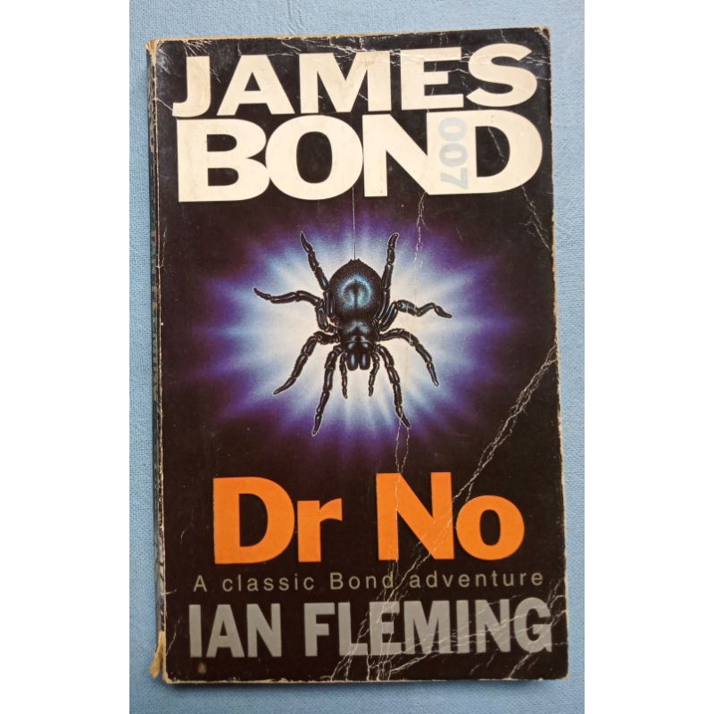 สั่งซื้อล่วงหน้า DR NO JAMES BOND Ian Fleming