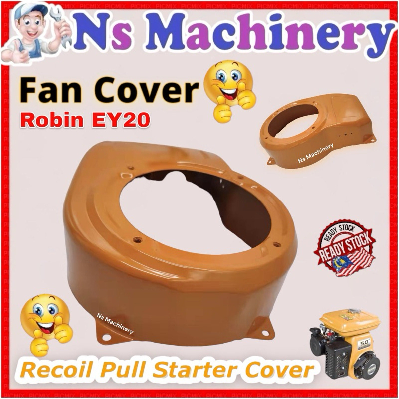 Robin Engine EY20 Fan Cover Ey20 Recoil Starter Cover