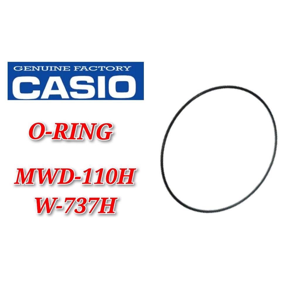อะไหล่ทดแทน Casio W-737H / MWD-110H - โอริง