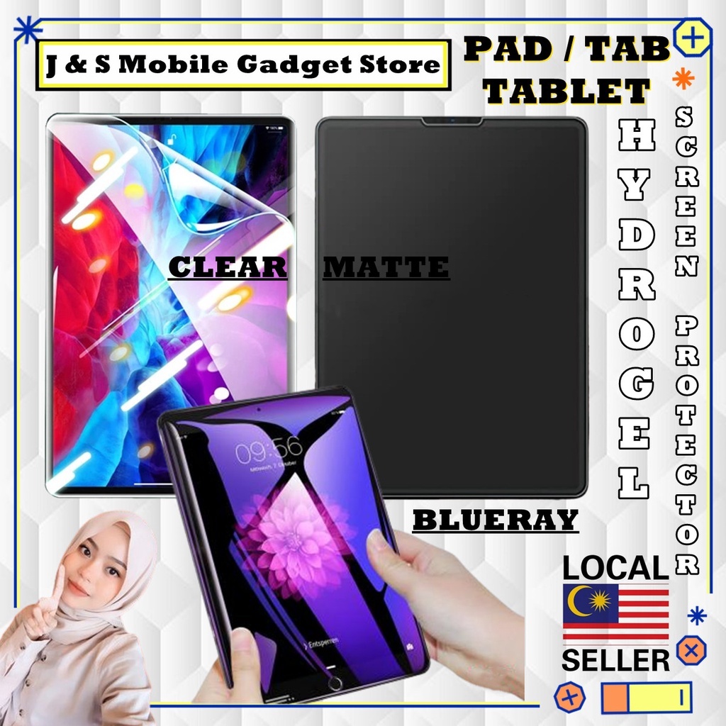 J&S Lenovo Legion Y700 Gen 4 2025 2023 2022 / Tab P12 / P11 Pro Gen 2 / K10 / M8 / M7 / ฟิล์มกันรอยห