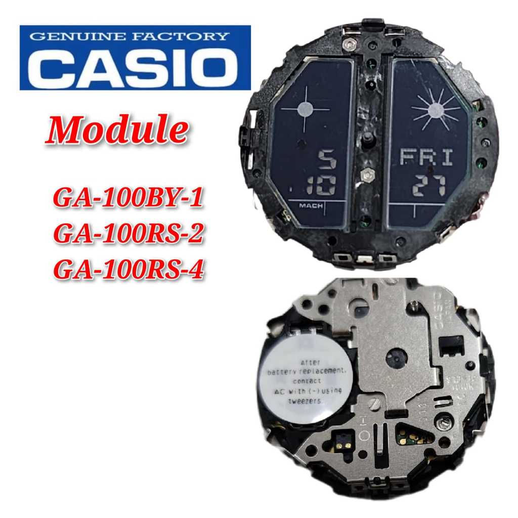 อะไหล่ทดแทน Casio G-shock GA-100RS / GA-100BY - โมดูล