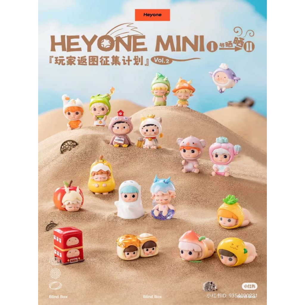 Heyone Black Play heyone Mini Fun Factory Machine Series รูป Heyone Mini Mimi Ozai Guaddy สีดําเล่น 