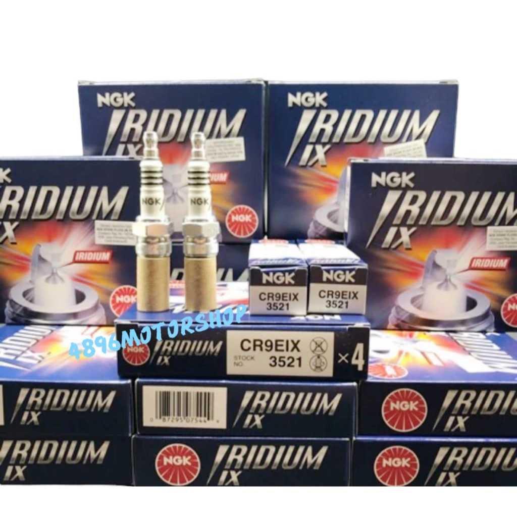 CPR9EAIX-9 NGK IRIDIUM Ix SPARK PLUG LC135 Y15 Y16 FZ RS150 RSX NINJA250 Z250 Z250-SL ER6N F VERSYS6