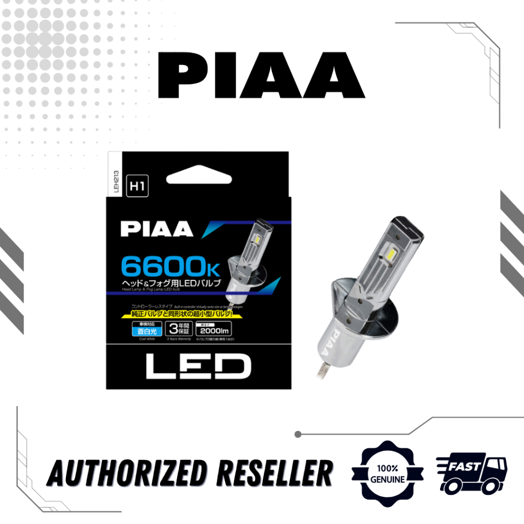 PIAA LEH213 H1 4th GEN Ultra Compact 6600K หลอดไฟ LED