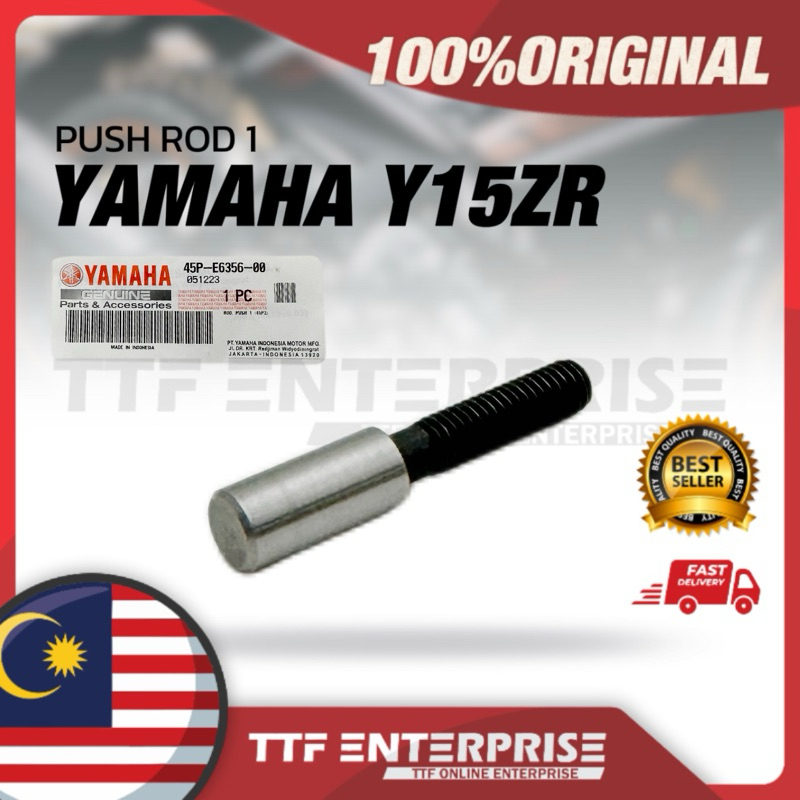 YAMAHA Y15ZR PUSH ROD 1 (B171) 45P-E6356-00 PUSH ROD CLUTCH YSUKU Y15 ZR SHAFT SAP