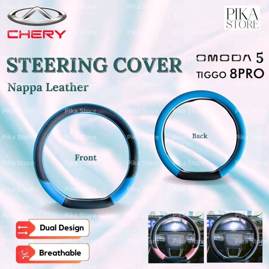 ที่หุ้มพวงมาลัย Chery Omoda 5 Tiggo 8 Pro Nappa Leather Stereng Cover Chery Omoda 5 อุปกรณ์เสริม