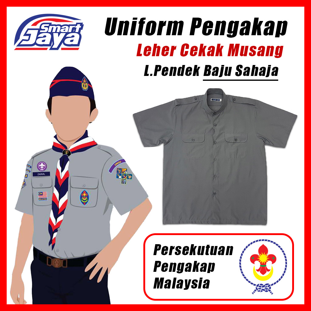 เสื้อ KEMEJA PKP พร้อมคอสุนัขจิ้งจอกแขนสั้น/ลูกเสือ