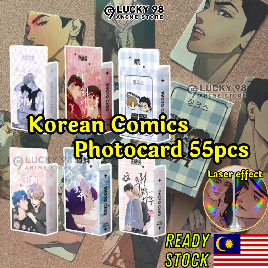 เกาหลี Comics Photocard Lezhin Lomo Card Jinx Pearl Boy cap징 จิตรกร Night Collection เลเซอร์ Kad 55 