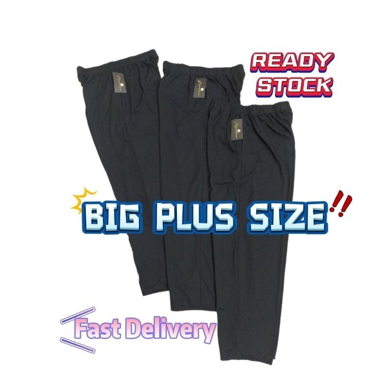 🔥บิ๊กไซส์สุด🔥 กางเกงขาสั้นผู้หญิงยาว 5XL 6XL 7XL / กางเกงขายาวผู้หญิง 5XL 6XL 7XL