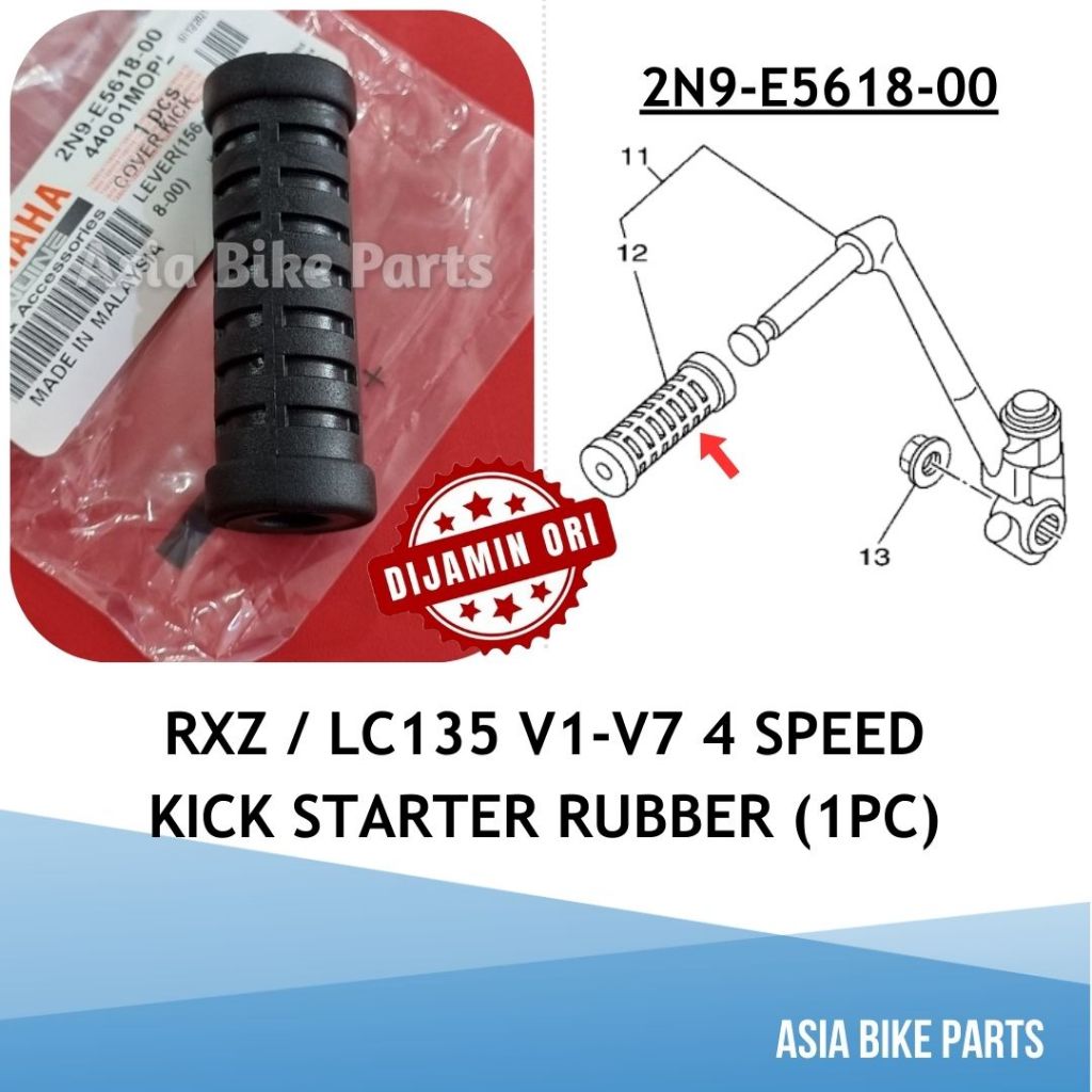 Yamaha RXZ / LC135 V1 V2 V3 V4 V5 V6 V7 4 Speed Kick Crank Cover Getah Kick Starter - 2N9-E5618-00
