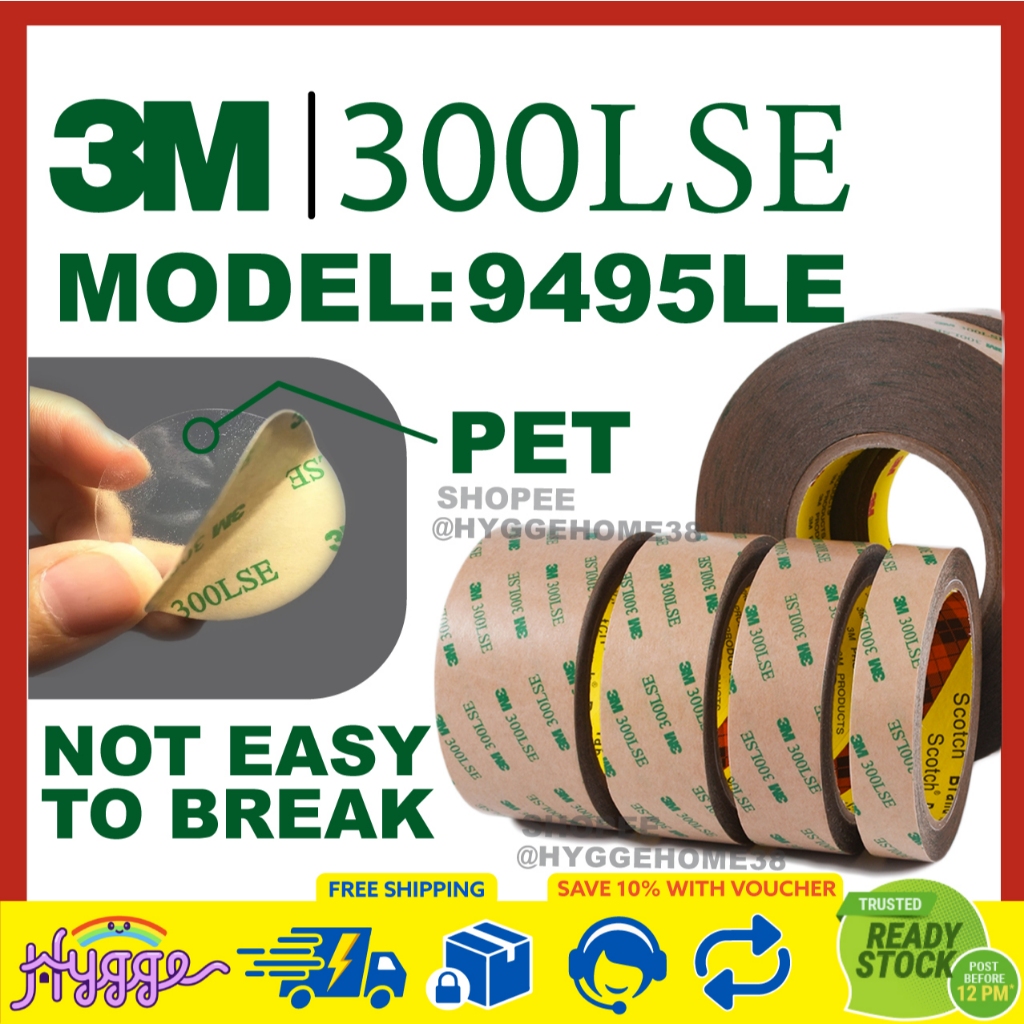 3M เทปสองด้านบาง 300LSE กาวโปร่งใส PET 9495LE พลาสติกพลังงานพื้นผิวต่ําที่แข็งแกร่ง
