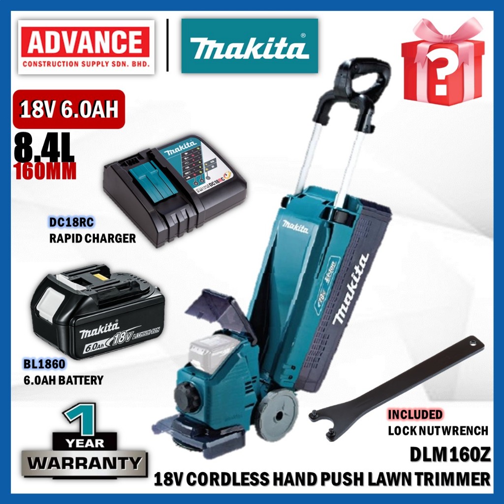 MAKITA DLM160Z 18V เครื่องเล็มขนมือไร้สาย 160MM (6-5/ 16")