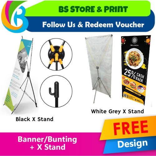 X Stand ปรับได้สําหรับ Banner / Bunting X Stand พร้อมการพิมพ์ (ออกแบบฟรี)
