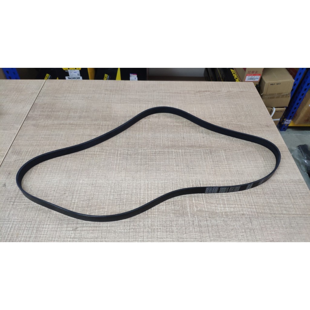 Ford Kuga 1.6T Auxiliary Drive Belt Fan Compressor