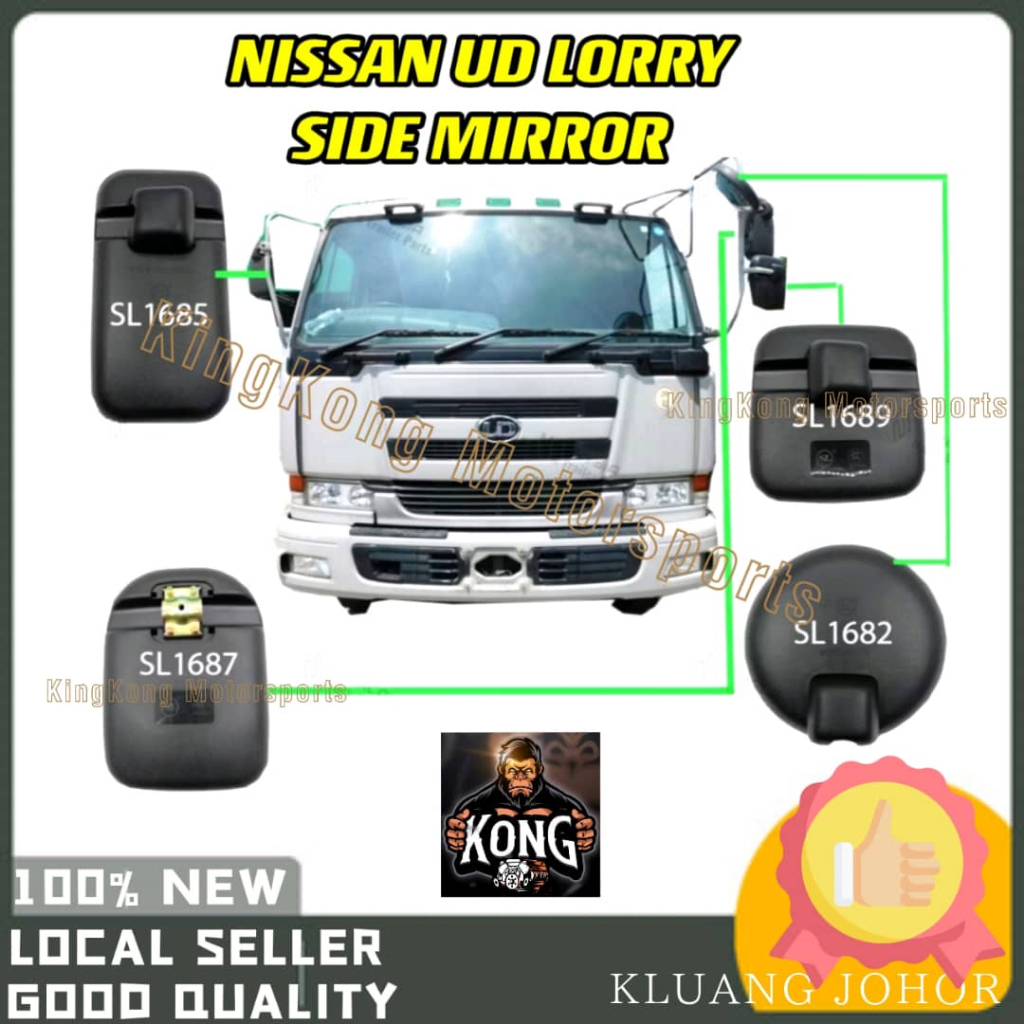 NISSAN UD CD520 CD45 CKB450 CW520 SIDE MIRROR SL1682 SL1685 SL1687 SL1689 LEFT RIGHT ROUND ZERMIN LO