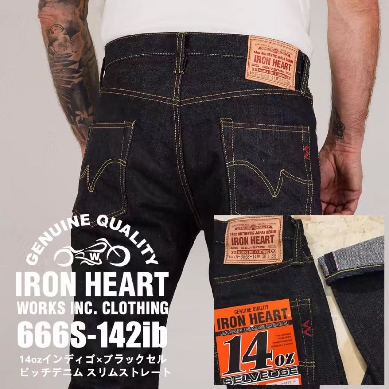 Iron heart 666s-142ib 14oz ผ้ายีนส์หัวใจเหล็ก