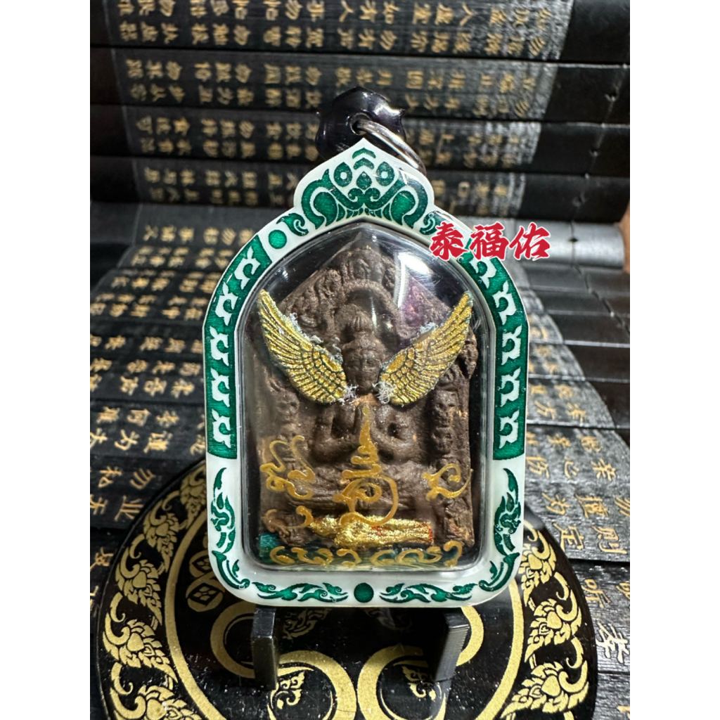 Thai Amulet Thailand Thailand Thailand (平pai ความมั่งคั่ง คุณเปอันพราย)KP