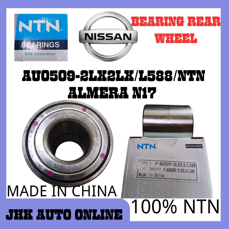 AU0509-2LX2LX/588 BEARING REAR WHEEL ALMERA N17 ใหม่ 100% NTN