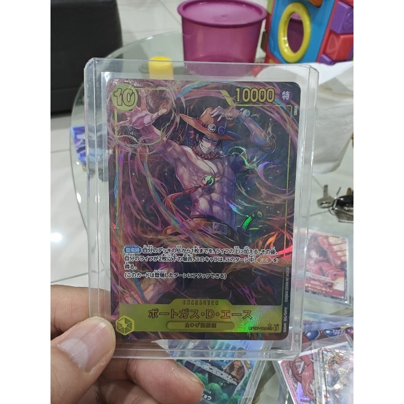 Bandai One Piece OPTCG OP07-119 PSEC AA Ace