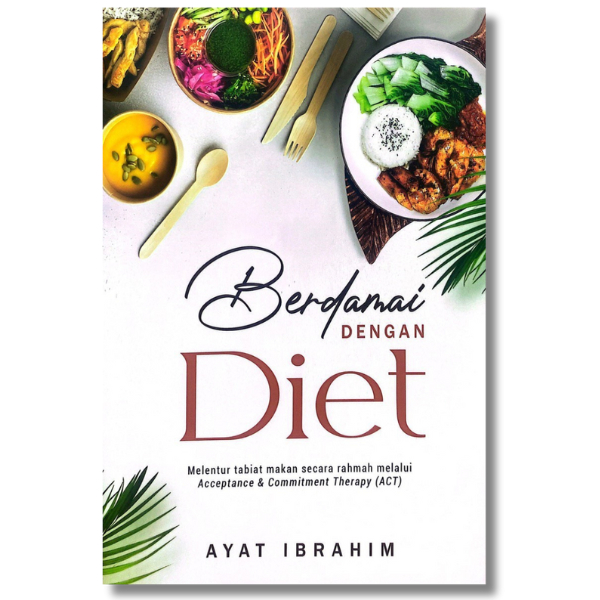 การทําสันติภาพด้วยอาหาร โดย Verse Ibrahim