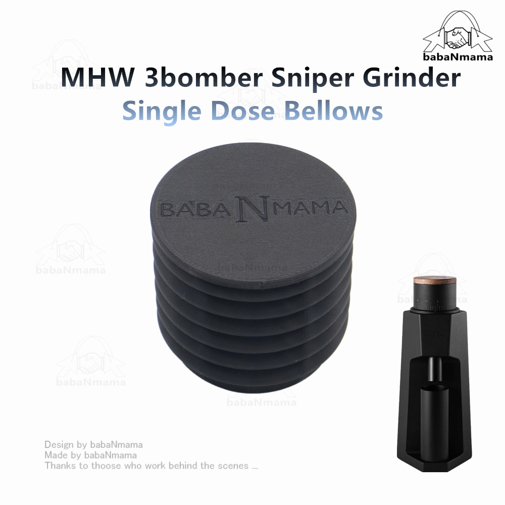 MHW 3bomber Sniper เครื่องบดกาแฟ Single Dose Bellows babaNmama