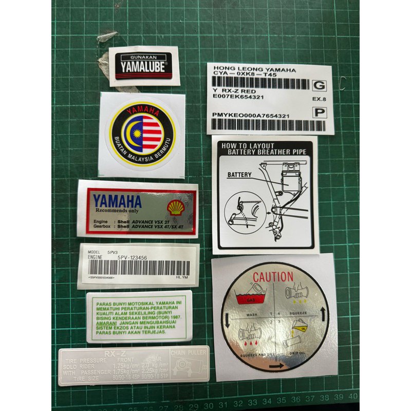 ชุดสติ๊กเกอร์ COMBO ACCESORIES RXZ CATALYZER