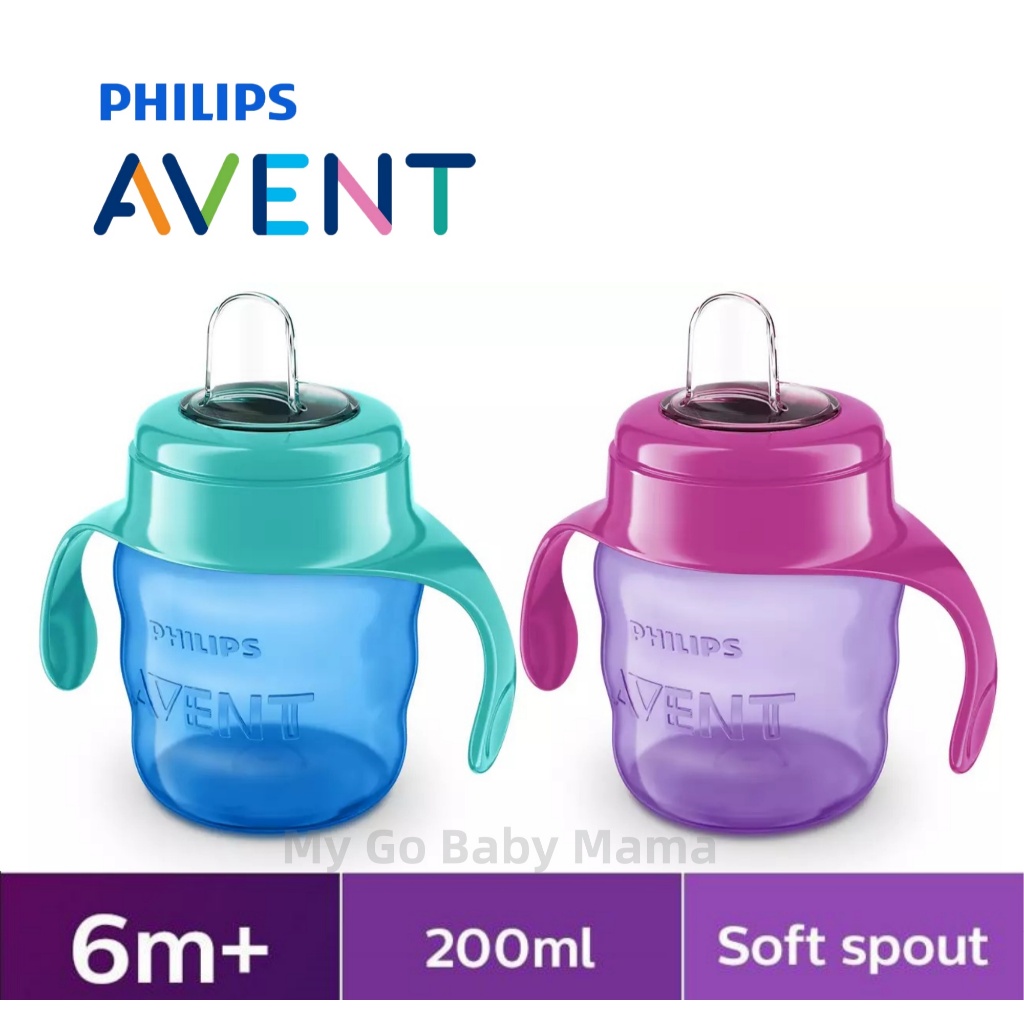 Philips Avent Soft Spout Purple / Blue Cup 7oz/200ml ( Handle ) ดื่มและทําความสะอาดได้ง่าย