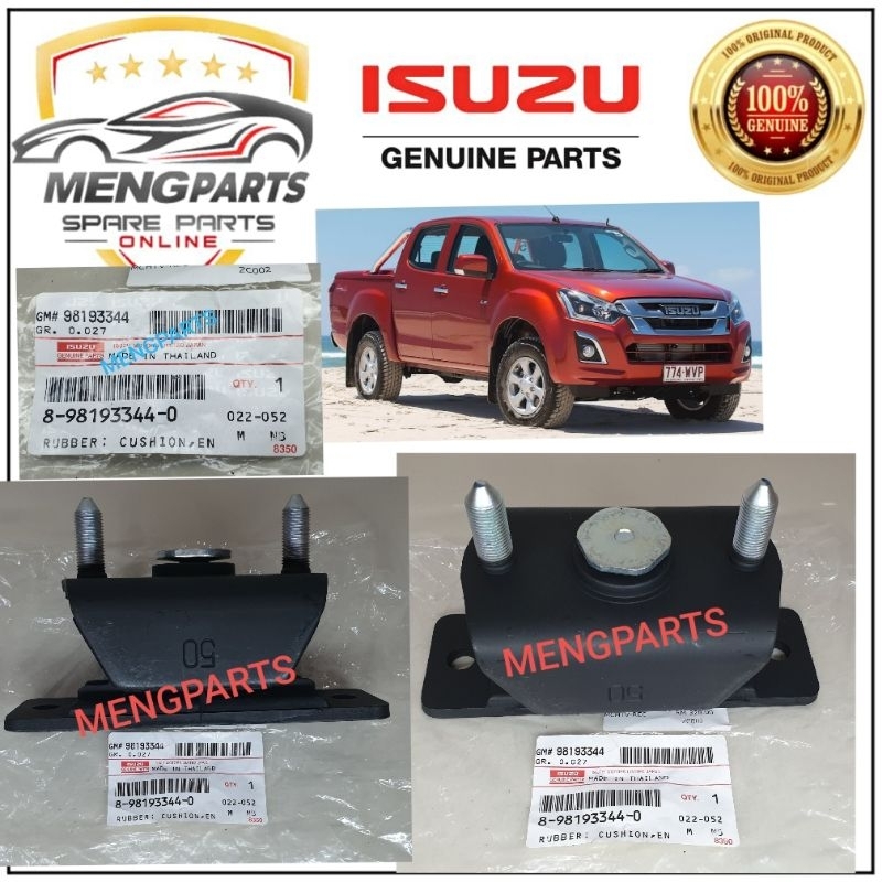 ISUZU D MAX DMAX RT50 V CROSS 4WD 2013Y-2018Y MANUAL หรือเกียร์อัตโนมัติกล่อง MOUNTING 8-98193-344-0
