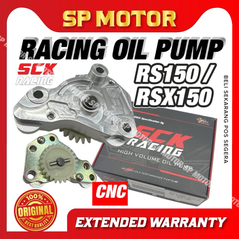 SCK RS150 RS150R RSX150 ปั๊มน้ํามัน RACING (CNC)