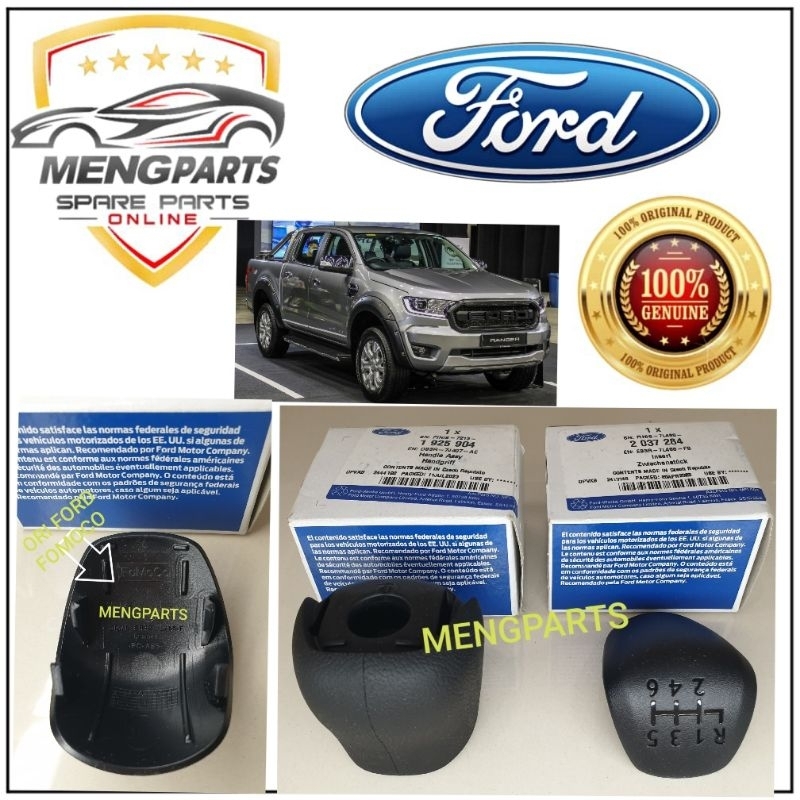 FORD RANGER T7 & T8 MANUAL GEAR KNOB / GEAR KNOB TOP PLATE DB3R-7J-407AE EB3R-7L-468FB