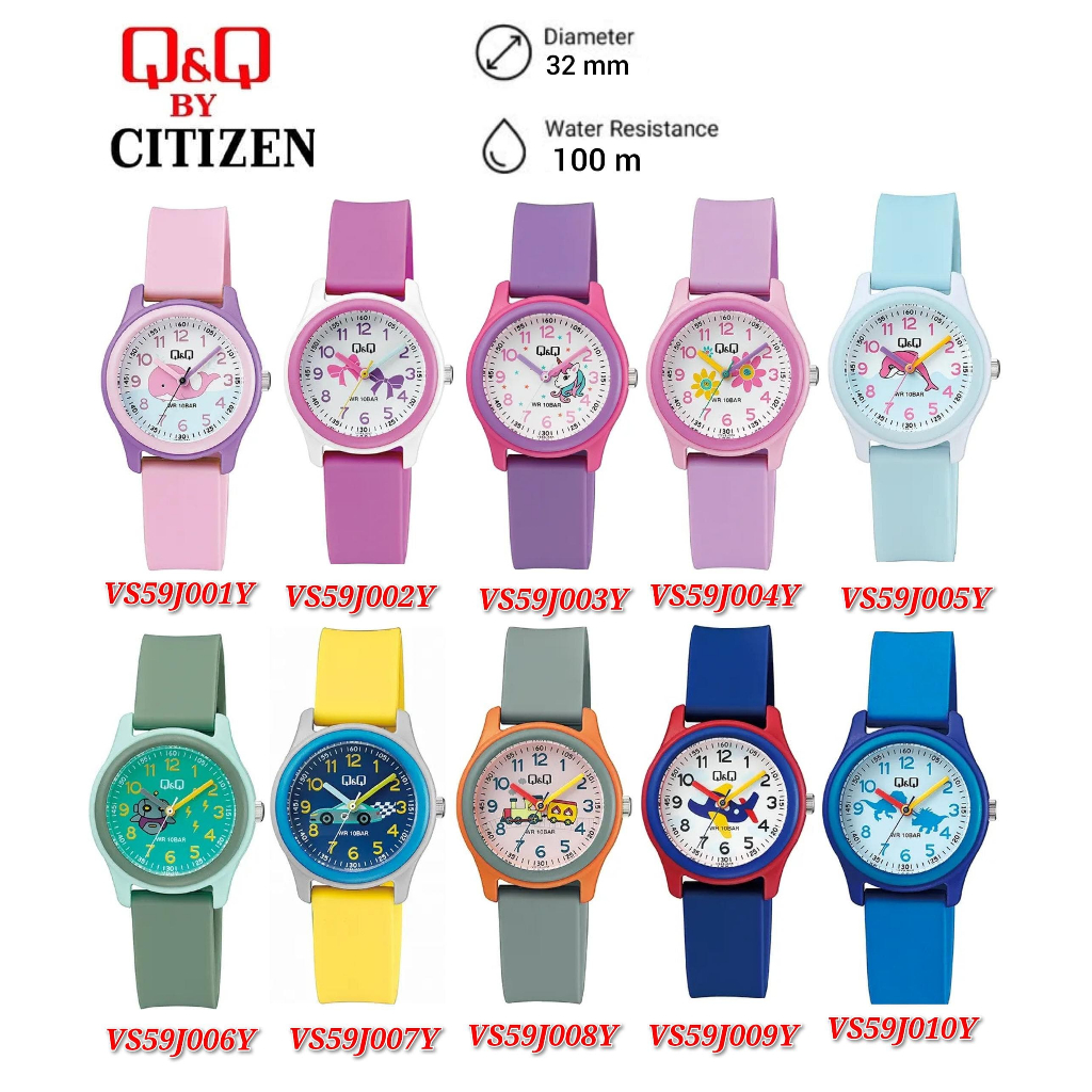 Q&Q Japan โดย Citizen Kids Resin Analogue Watch VS59