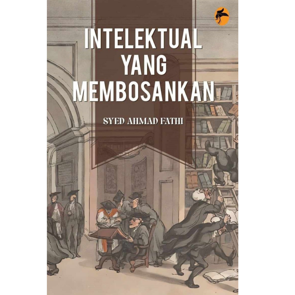 ความฉลาดที่น่าเบื่อ (L99)